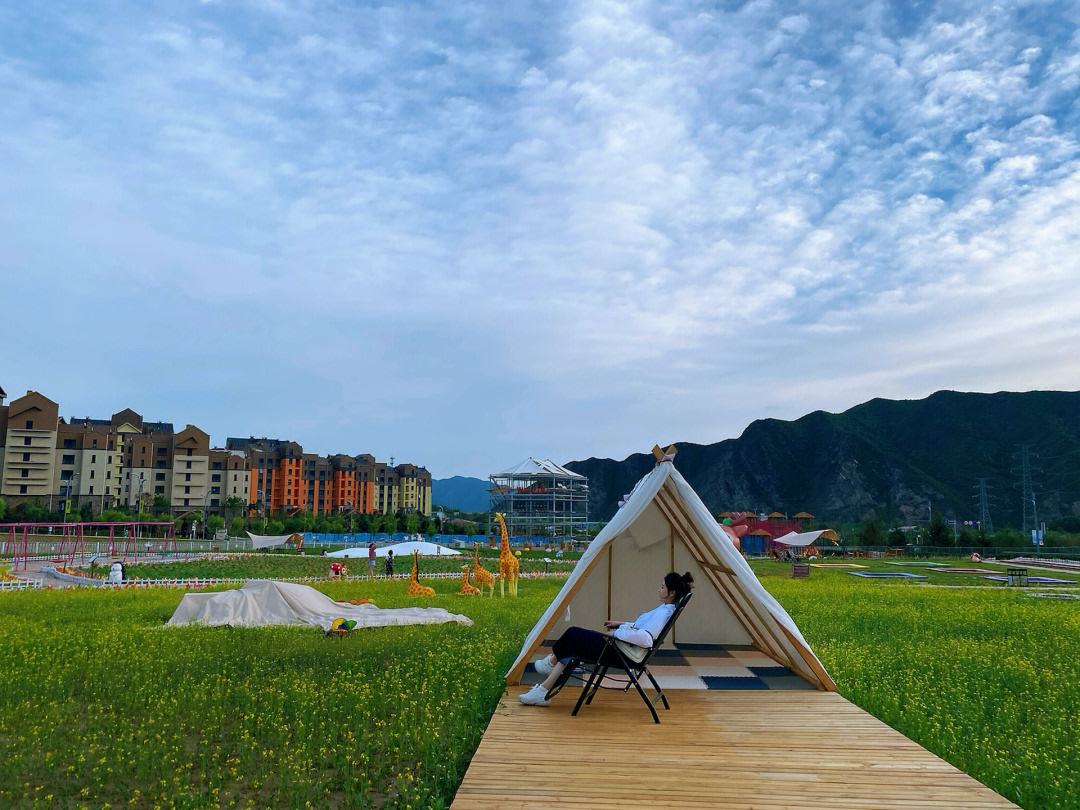 关于翠云山国际旅游度假区的信息